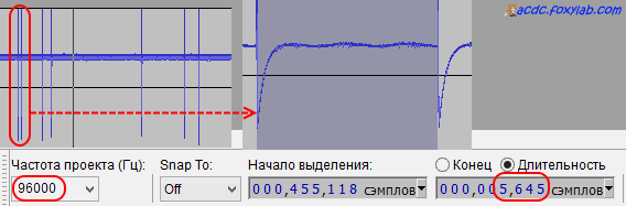 дозиметр, счетчик Гейгера