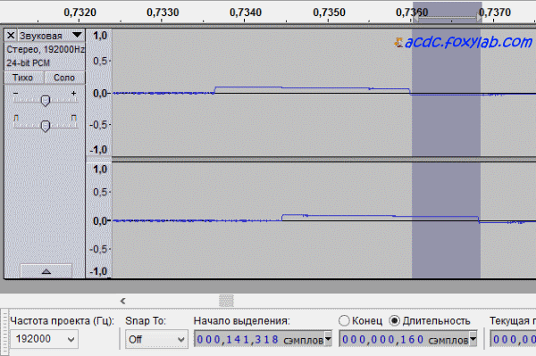 измерение скорости снаряда