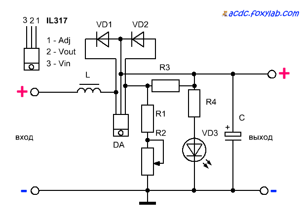 стабилизатор на 317