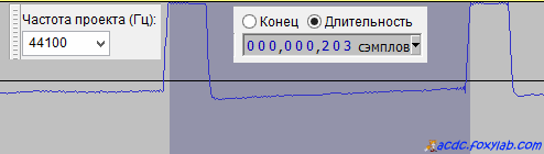 помехи от телефона