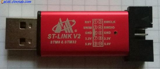 ST-LINK V2